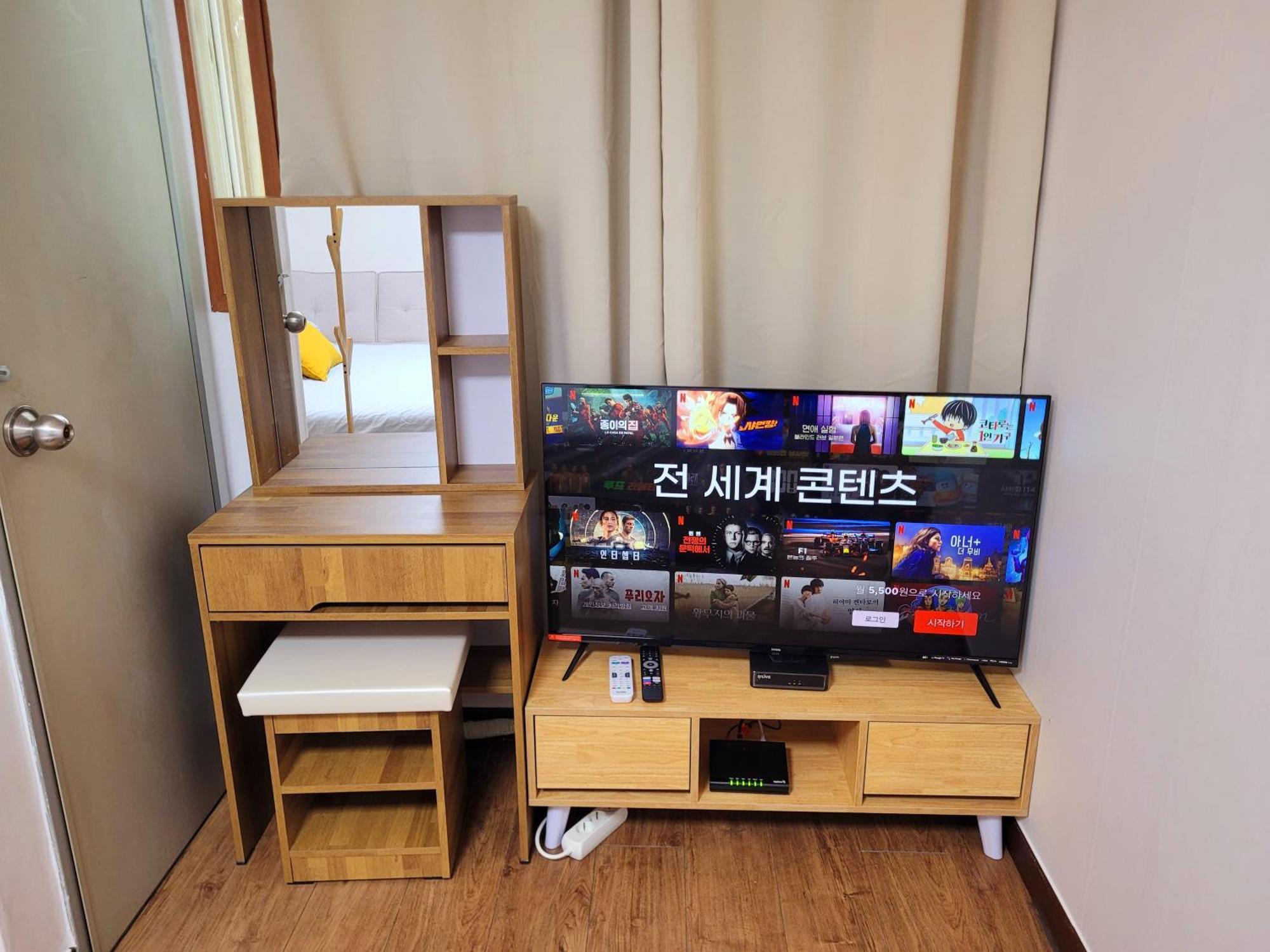Travel * Seoul