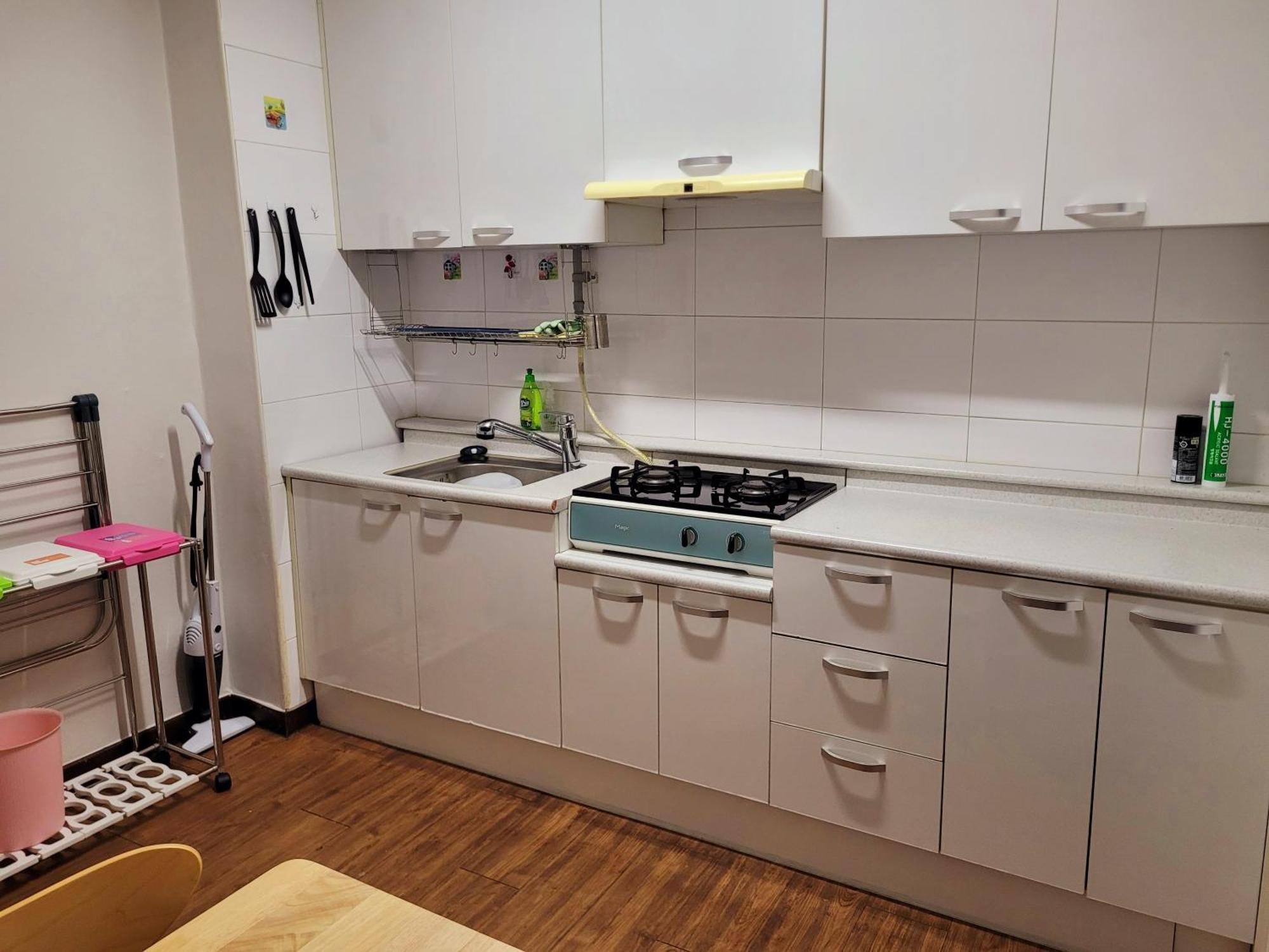 Apartment Travel *